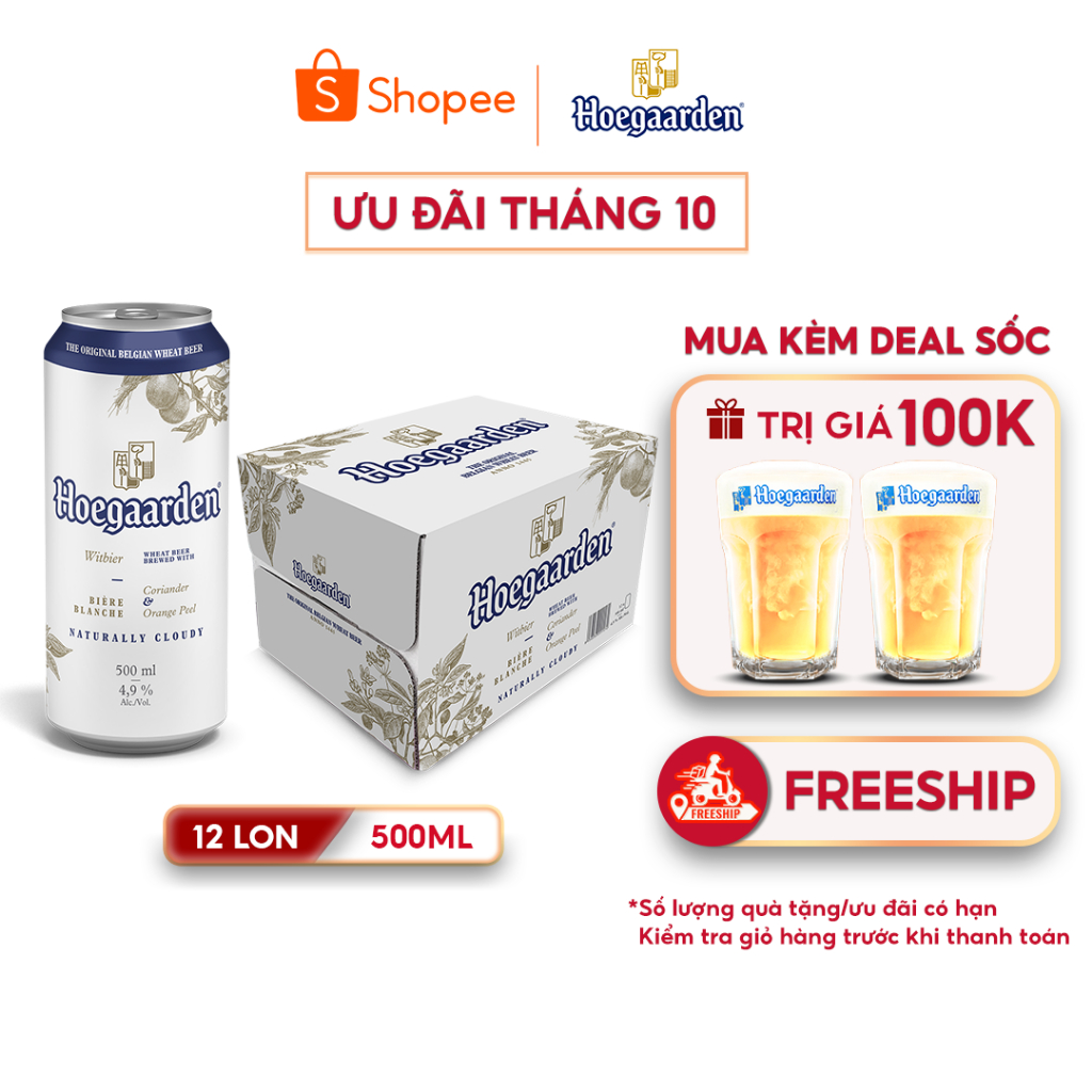 Bia Bỉ Hoegaarden Original lúa mì chính hiệu thùng 12 lon (500ml/lon)