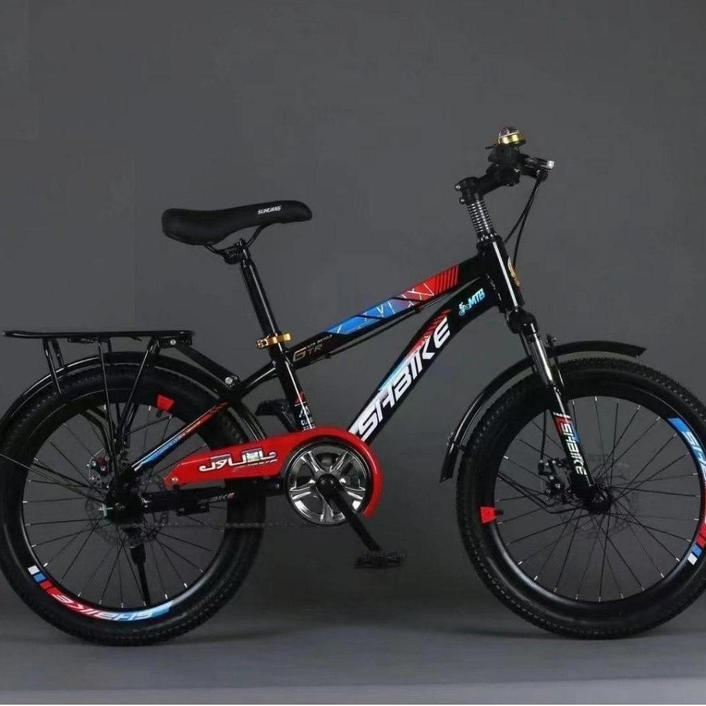 Xe đạp trẻ em SHBIKE có đèo hàng, phanh đĩa, giảm sóc trước mẫu mới