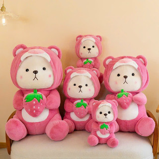 Gấu bông lena gấu dâu siêu xinh