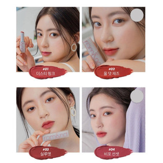 Son Thỏi Lì Siêu Nhẹ Môi ROMAND NEW ZERO MATTE