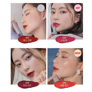 Son Thỏi Lì Romand Zero Gram