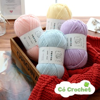 Len Yaoh Wool dùng để đan móc khăn, mũ, áo, túi cuộn 100gr trơn và loang