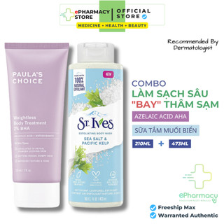 COMBO Kem dưỡng thể Paula's Choice BHA 2% [210ml] + Sữa tắm St.Ives (Nhiều Mùi) [473ml] giảm mụn, láng mịn toàn thân