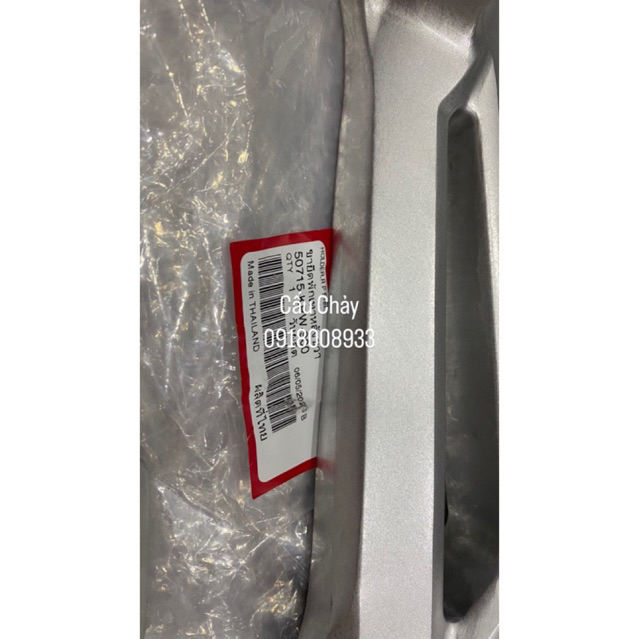 Gác Chân Nhôm Dream Lùn 125