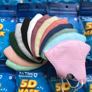   Set 50 cái  Khẩu Trang 5D An Tâm kháng khuẩn ôm mặt đẹp 3 lớp người lớn chính hãng An Tâm 