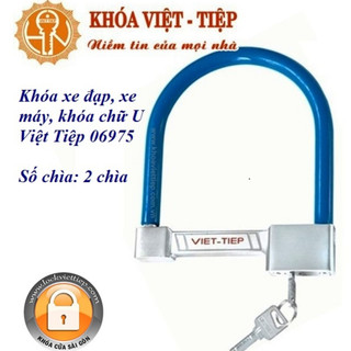 Khóa xe đạp, xe máy, khóa cổng chữ u việt tiệp 06975