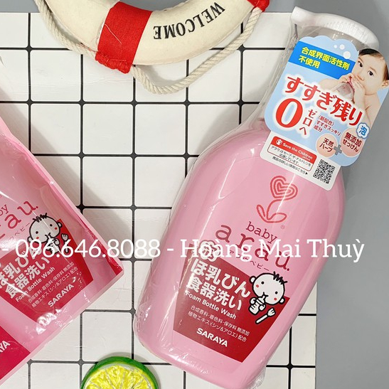 Nước RỬA BÌNH ARAU Baby Nhật CHAI 500ML/TÚI 450ML Nước Rửa Bình Dụng Cụ Ăn Dặm Đồ Chơi Cho Bé An Toàn Sạch Khuẩn