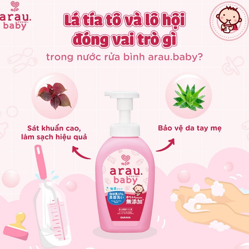 Nước RỬA BÌNH ARAU Baby Nhật CHAI 500ML/TÚI 450ML Nước Rửa Bình Dụng Cụ Ăn Dặm Đồ Chơi Cho Bé An Toàn Sạch Khuẩn