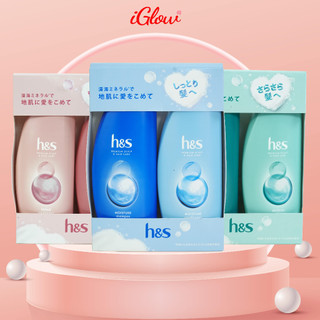 Bộ Dầu Gội, Dầu Xả Gàu HS Nhật Bản