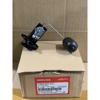 Phao báo xăng dream 110 chính hãng honda