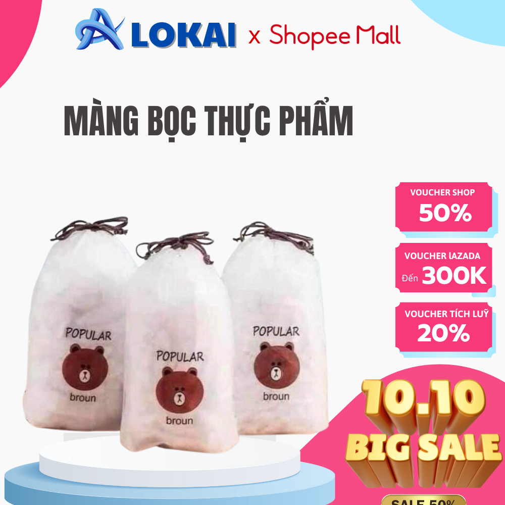 Màng bọc thực phẩm ALOKA _TG100