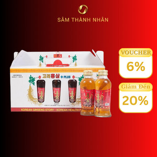 Nước hồng sâm có củ kgs hàn quốc hộp 10 chai x 120ml