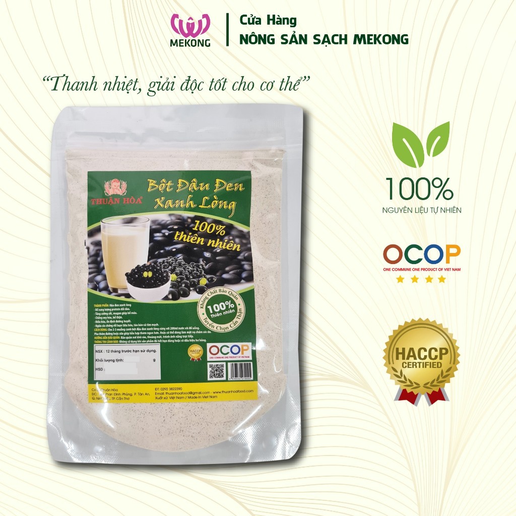Bột Đậu Đen Xanh Lòng rang chín Giảm Cân Dinh Dưỡng, Thanh Lọc Cơ thế 200gr