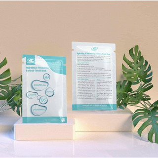 [Hàng cty] B5 Bamboo hydrating - Mặt Nạ Cấp Nước Siêu Tốc, Làm Dịu Và Phục Hồi Da