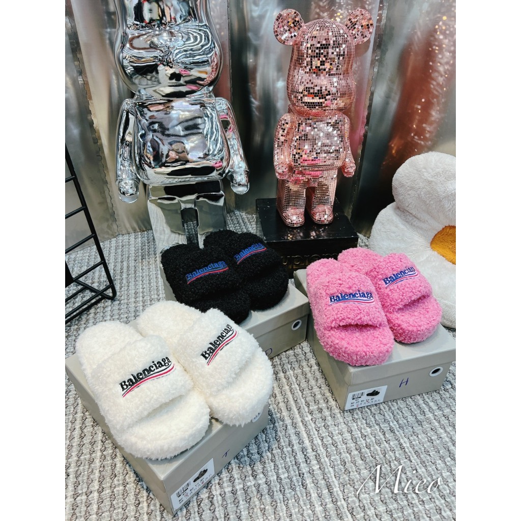 DÉP LÊ LÔNG BALEN ĐẾ BÁNH MÌ