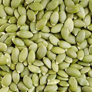 Hạt Bí Xanh Ấn Độ 100gr
