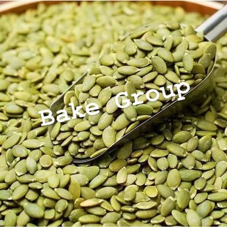 Hạt bí xanh ấn độ 100gr