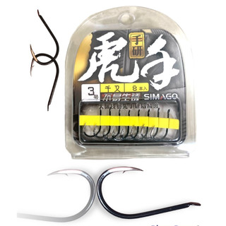 Lưỡi câu simago có ngạnh chính hãng