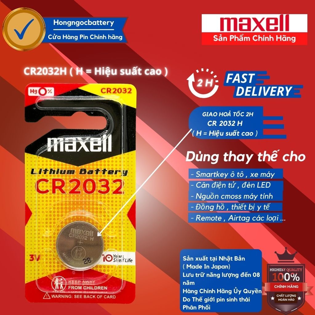 Pin CR2032 Lithium 3V Maxell cao cấp Made In Japan - Hàng chính hãng