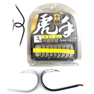 Lưỡi câu simago có ngạnh chính hãng
