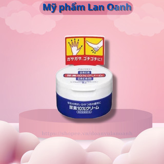 Kem nứt nẻ gót chân tay Shiseido Urea Cream 100g Nhật Bản