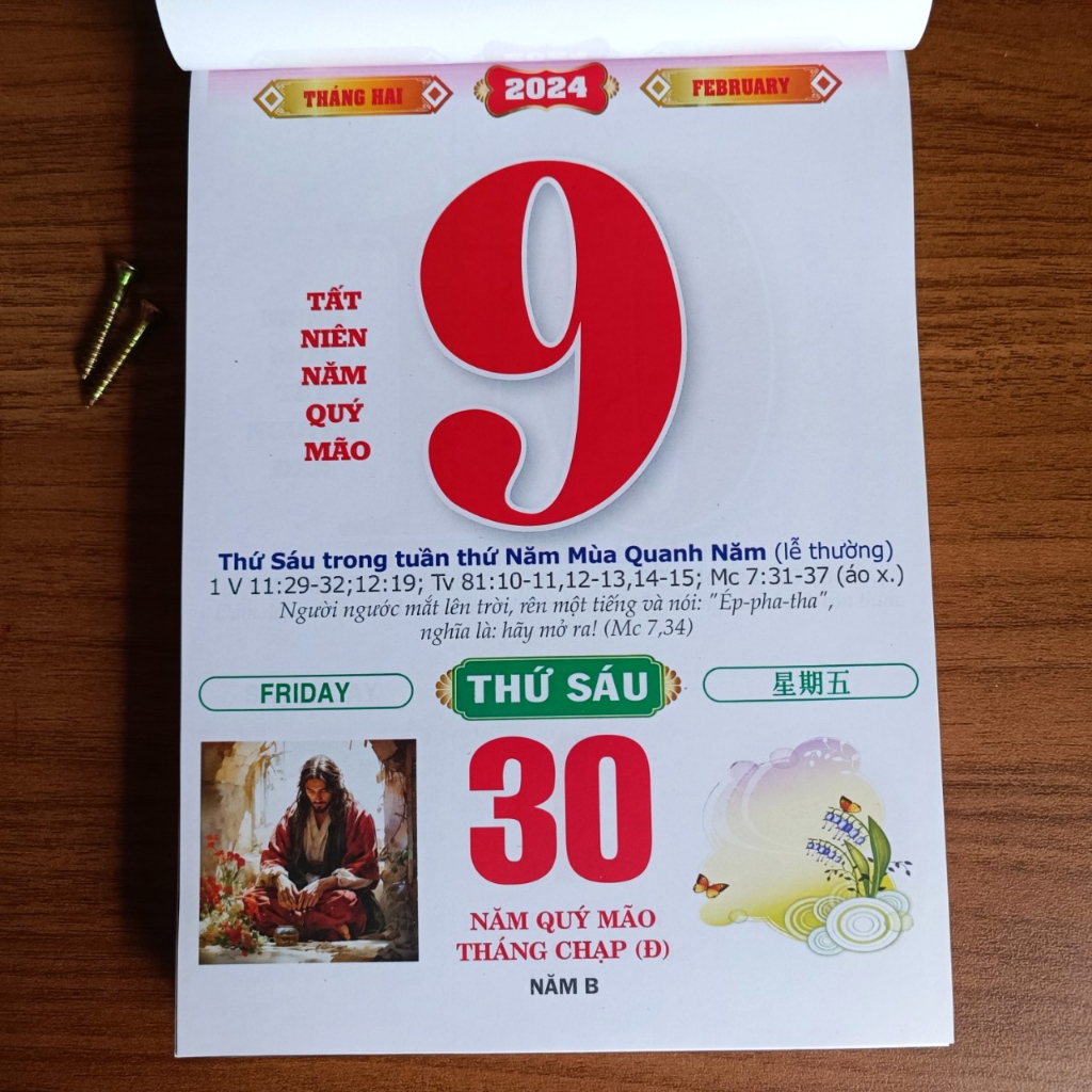 Bloc lịch Công Giáo 2024 kích thước 14.5 x 20.5cm, chữ to số lớn giấy bóng đẹp hàng sẵn kho giao nhanh chóng