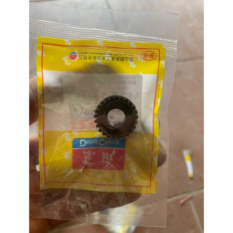 Nhông máy mài khuôn Dongcheng,DCA 06-25