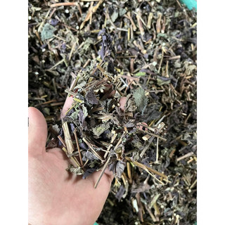 1kg tía tô khô sạch