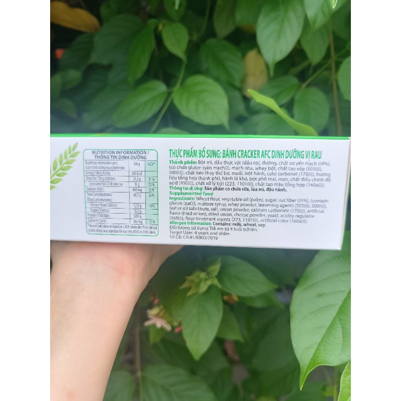 Bánh AFC dinh dưỡng Vị lúa mạch _ Vị rau 8 gói × 21,5 g