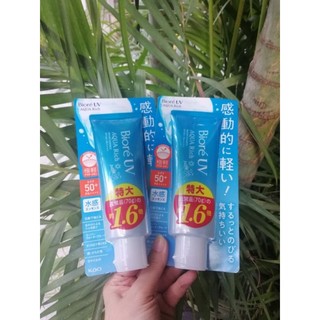 Kem chống nắng Aqua Rich Biore