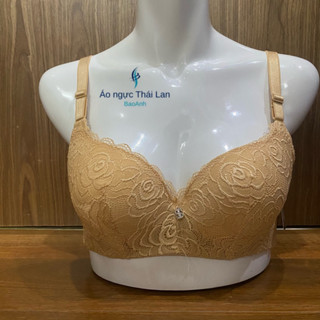 Áo ngực bigsize có gọng mút mỏng Thái lan 937 cup b vải ren chống xệ đến size 40, size 42 thời trang