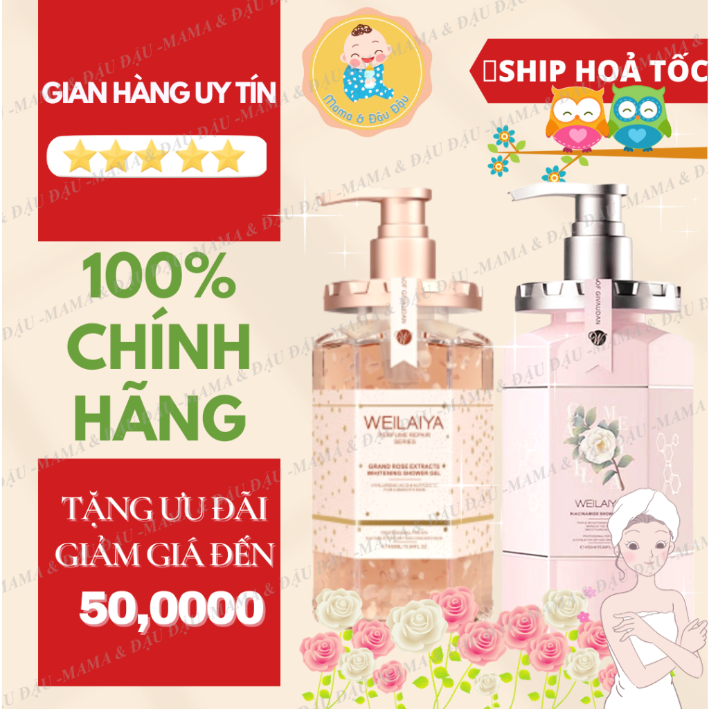 [Chính Hãng]Sữa Tắm WEILAIYA Damask Hoa Hồng/ Sữa tắm Hoa trà Niancinamide