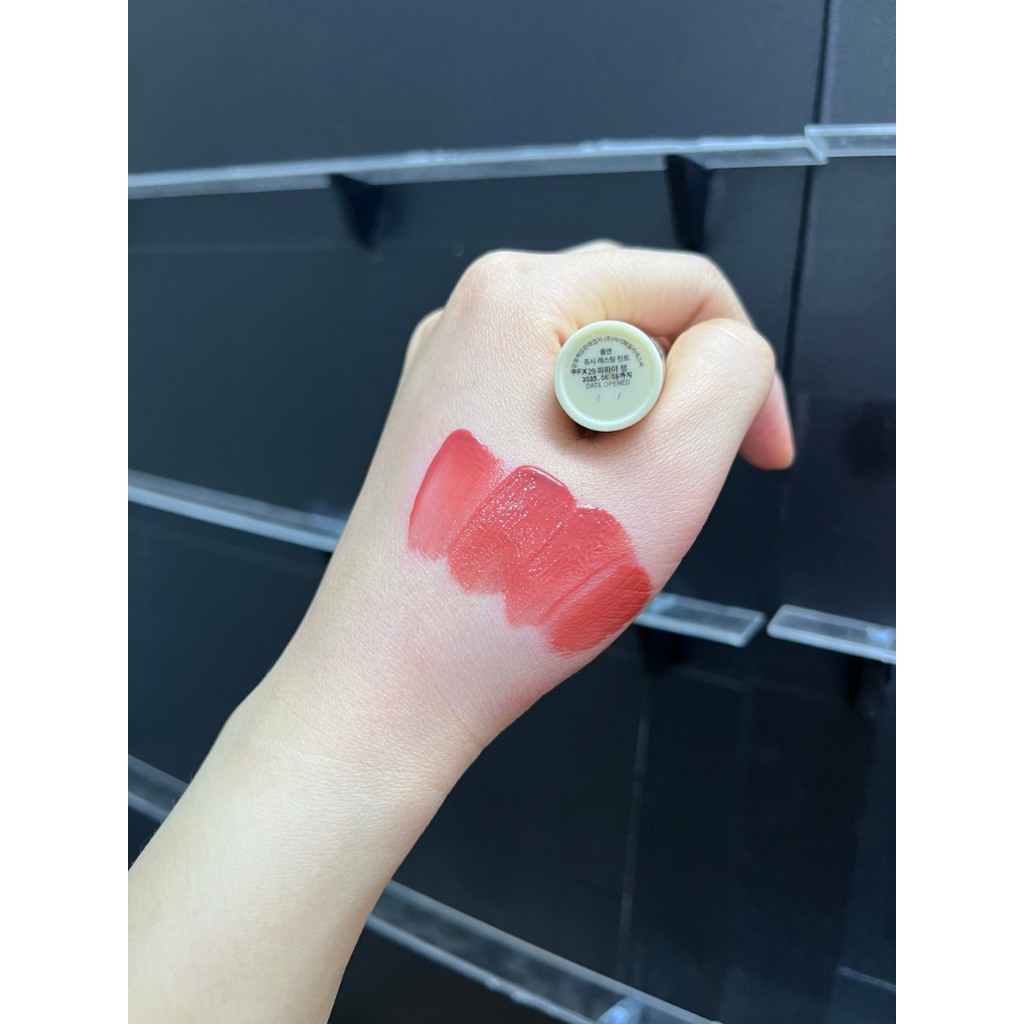 Son bóng juicy lasting tint (đầy đủ mã màu)