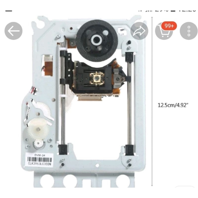 Mắt đầu đĩa dvd hd62