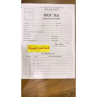 Sách - Học bạ trung học phổ thông