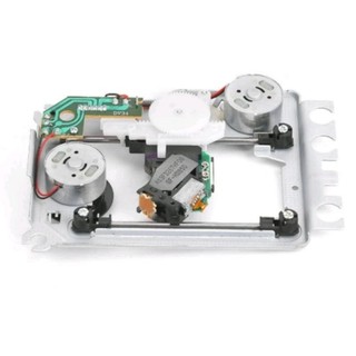 mắt đầu đĩa dvd hd850