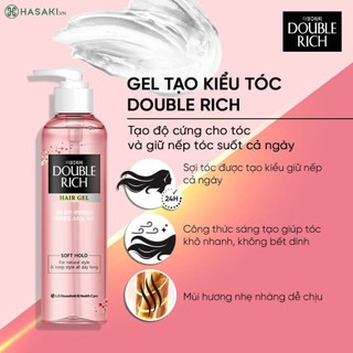 GEL TẠO KIỂU TÓC DOUBLE RICH 250ML | HEYCOS