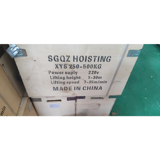 Tời Đất 250/500 kg ( Tốc siêu nhanh 35m / phút)