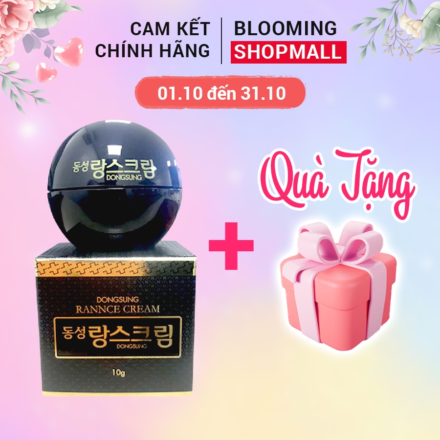 Kem dưỡng ẩm, giảm thâm nám, tàn nhang và mờ thâm cao cấp DongSung Rannce Cream 10g BLOOMING