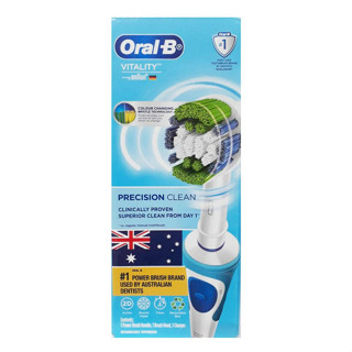 Bàn chải đánh răng điện oral b vitality precision clean Healthy Care beautimax