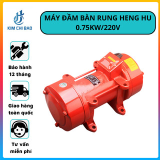 Đầm bàn (không có đế) KCB - Động cơ rung bê tông 0.75KW/220V