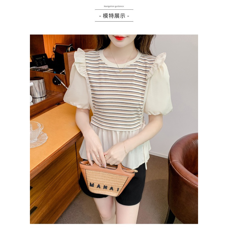 Áo Babydoll Thanh Lịch với Tay Phồng và Sọc Ngang Thun kết hợp Sơ Mi"