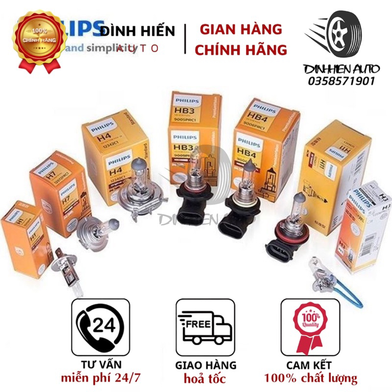 Bóng đèn Philips H1, H3, H4, H7, H8, H11, H15, H16, 880, 881, 9005, 9006 xe ô tô, xe máy, xe tải, đầu kéo 12V-24V