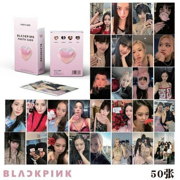 Hộp 50 tấm Blackpink hiệu ứng Hologram có hình cả nhóm và hình các thành viên