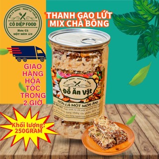 [Ship Hỏa Tốc] Thanh Gạo Lứt Sấy Chà Bông Mix Vị ⚠️Lẻ = Sỉ ⚠️[FREE SHIP]TỪ ĐƠN 50K, [Loại Đặc Biệt] Hàng Ngon Nhà Làm