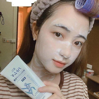 Sữa rửa mặt Gạo Hatomugi Nhật 170gr