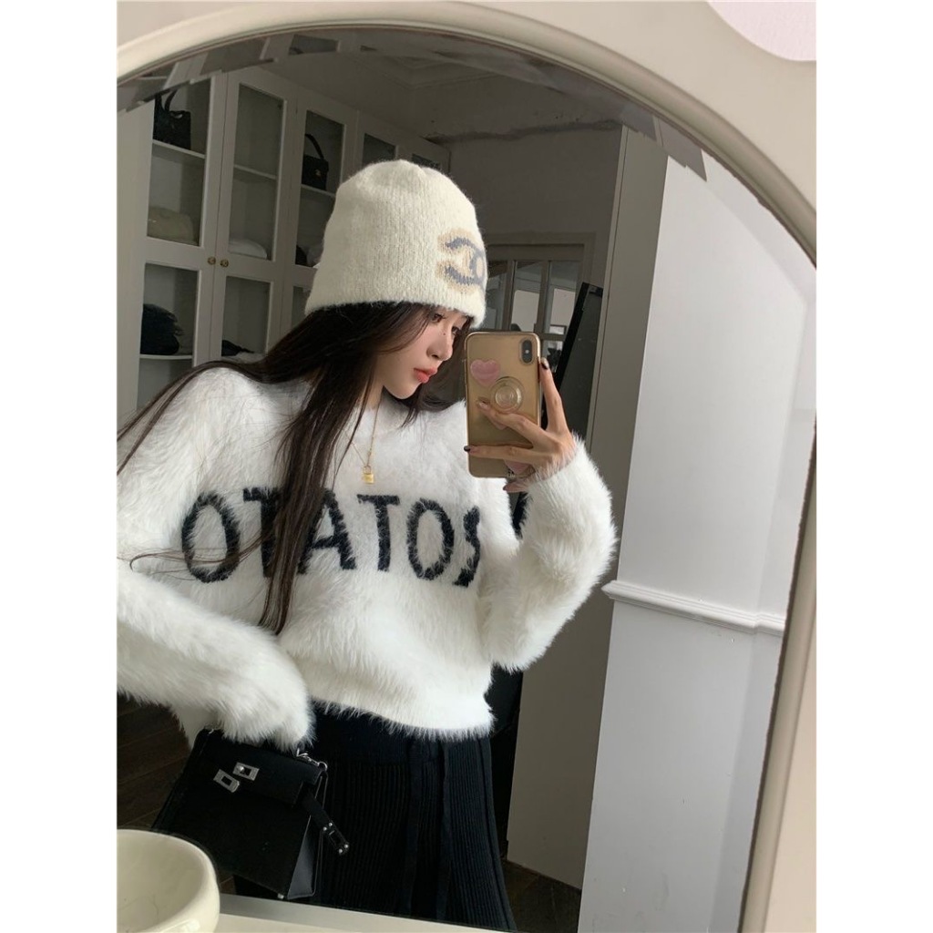 Áo crotop len lông thỏ siêu mềm mại dày dặn hàng chuẩn cao cấp chữ thêu ROTATO