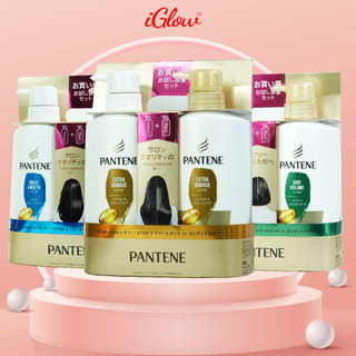 Bộ Dầu Gội Xả Pantene Nhật Bản