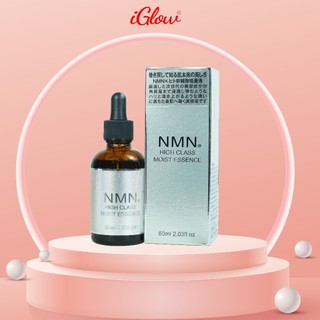Serum nmn tế bào gốc high class cao cấp 60ml