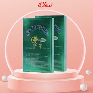 [Mã COSDAY967 -10% đơn 150K] Tảo hỗ trợ tăng chiều cao Shinshin Kakumei Nhật Bản